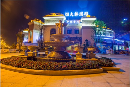 长沙恒大林溪郡二期